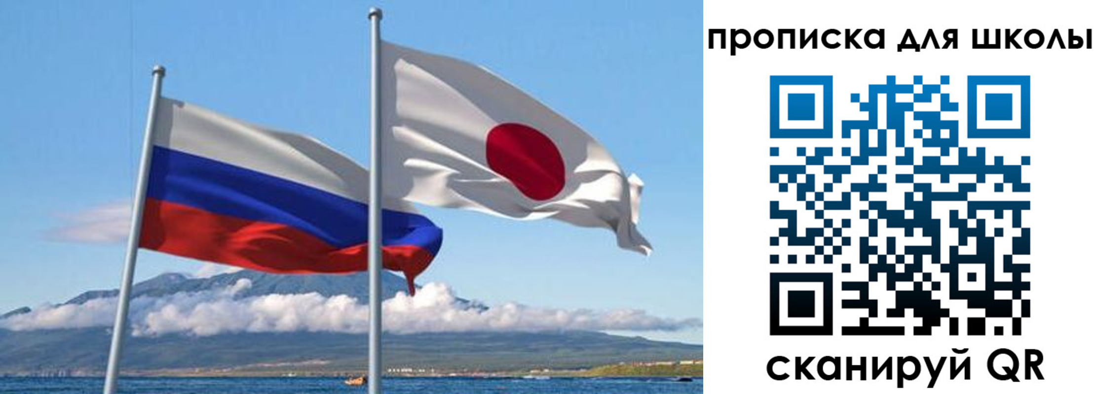 временная регистрация в квартире в Кузнецке